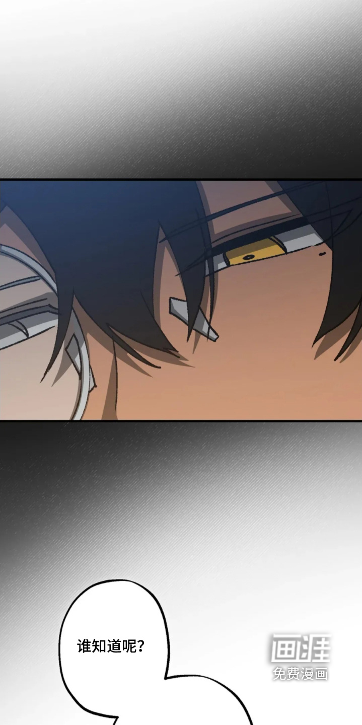第84话22