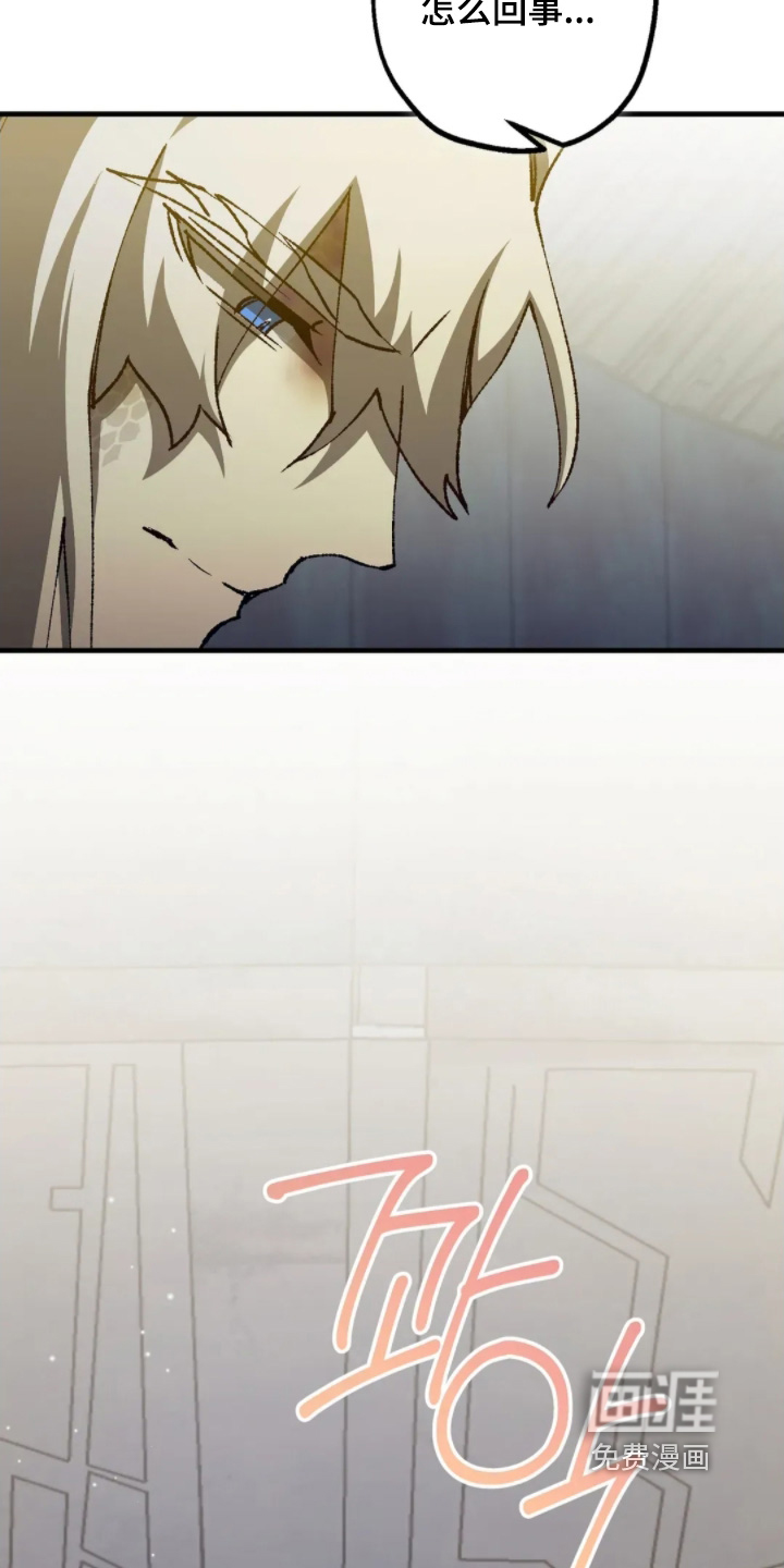第84话3