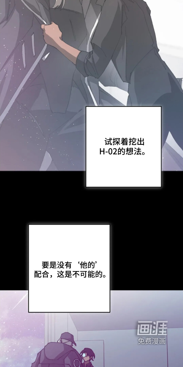 第84话15