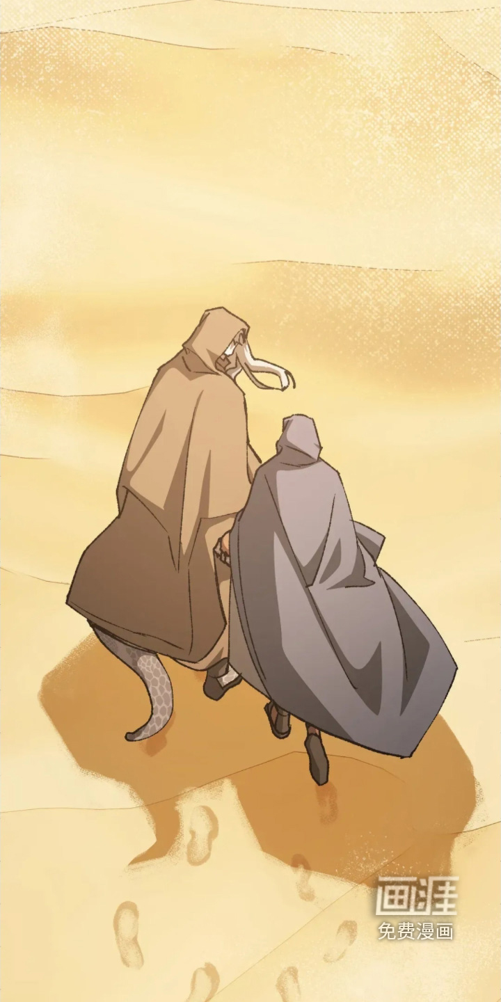 第84话30