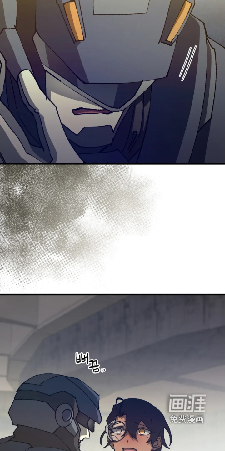 第83话29
