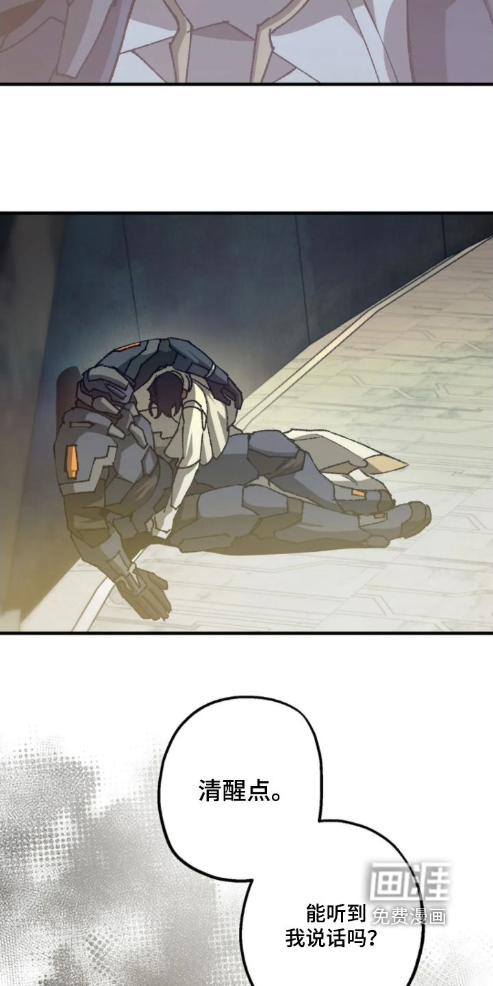 第83话27