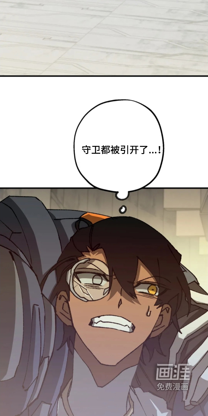 第83话26