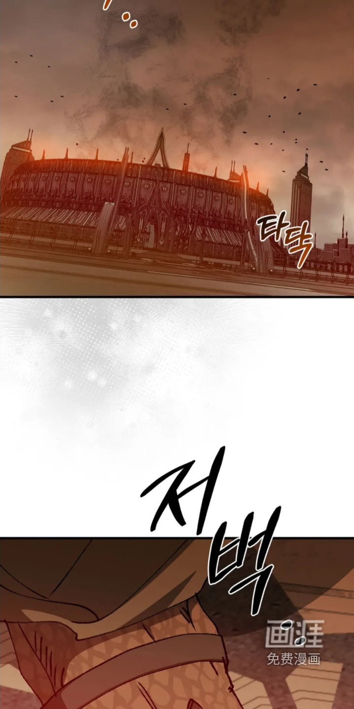 第83话11