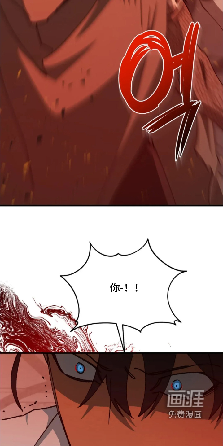 第83话19