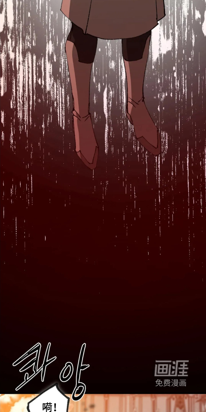 第83话4