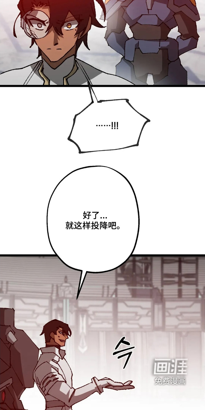 第82话19
