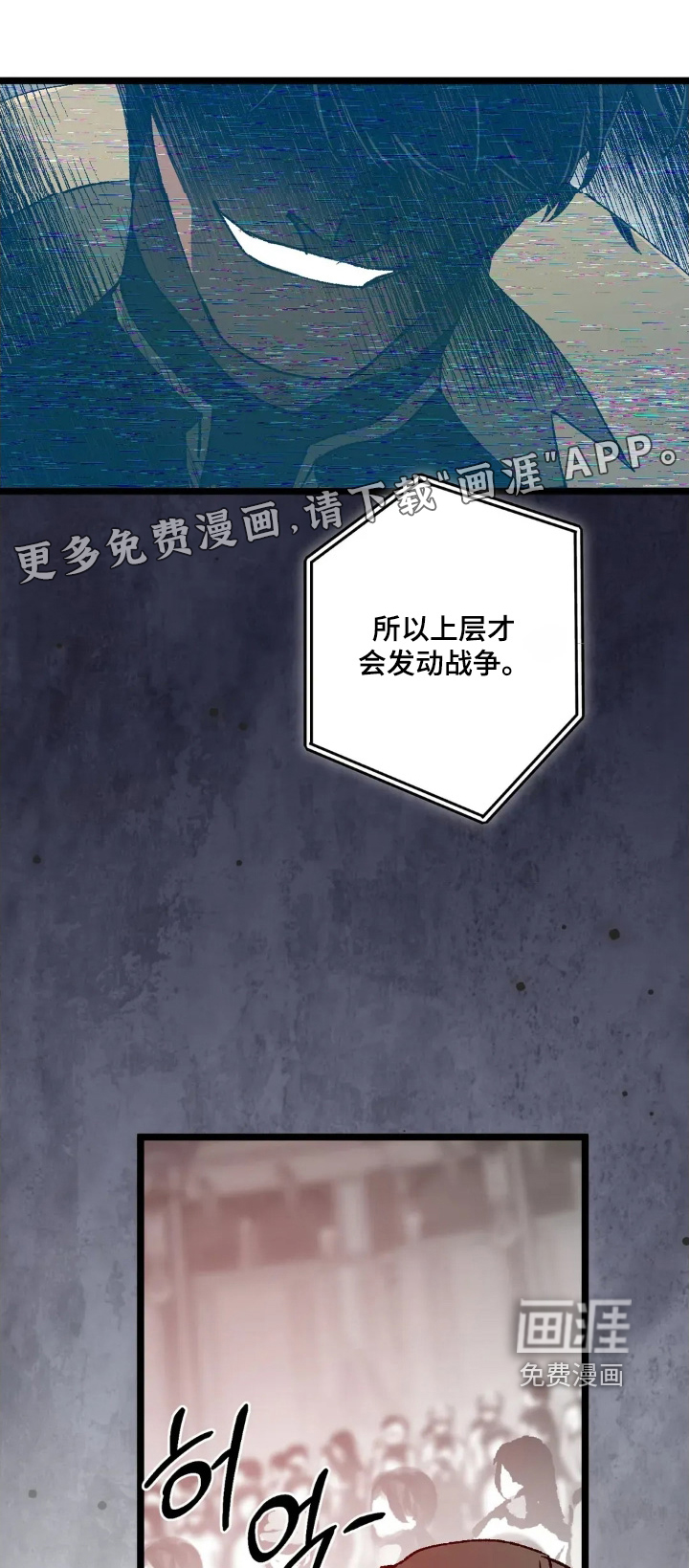 第82话0