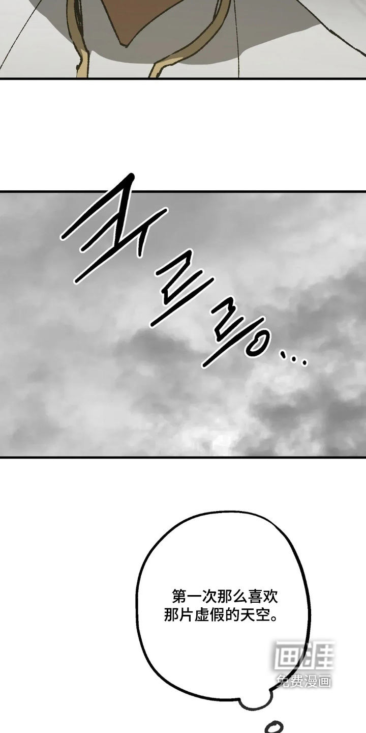 第80话1