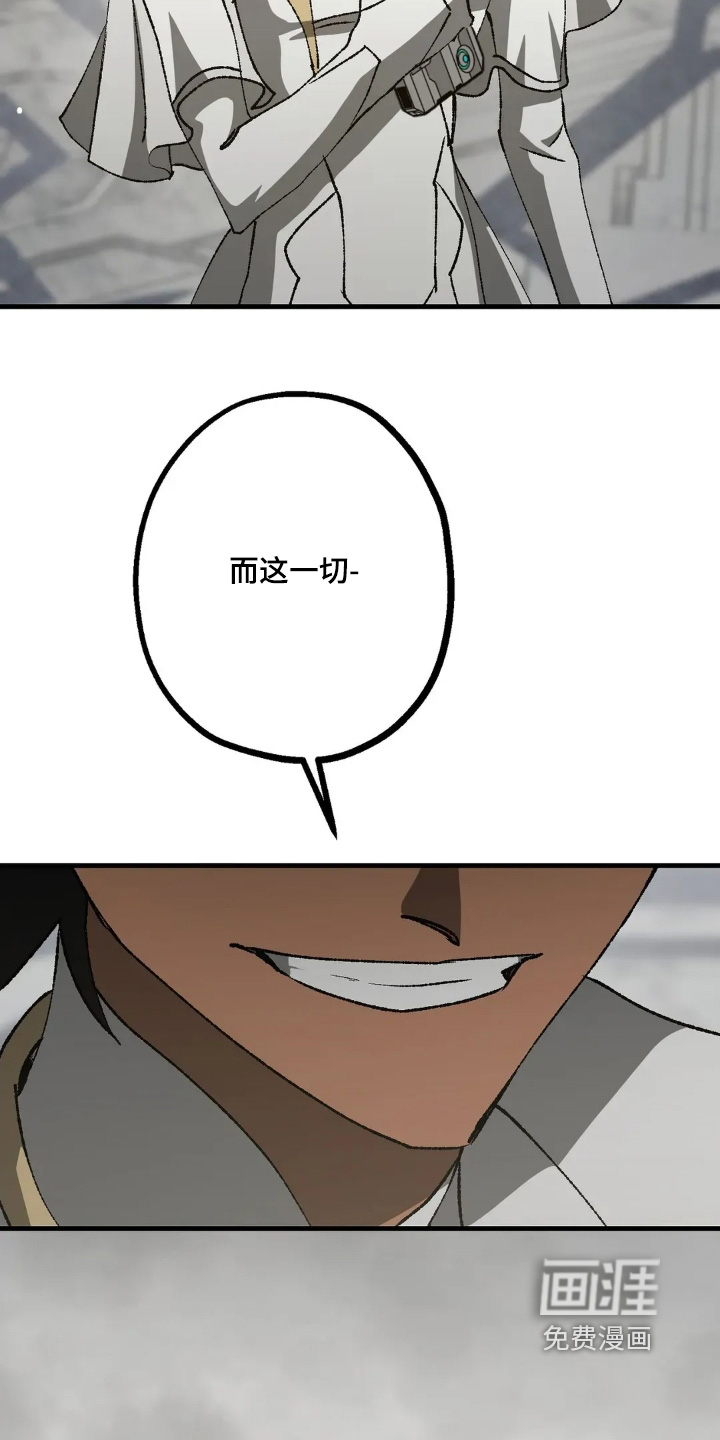 第80话14