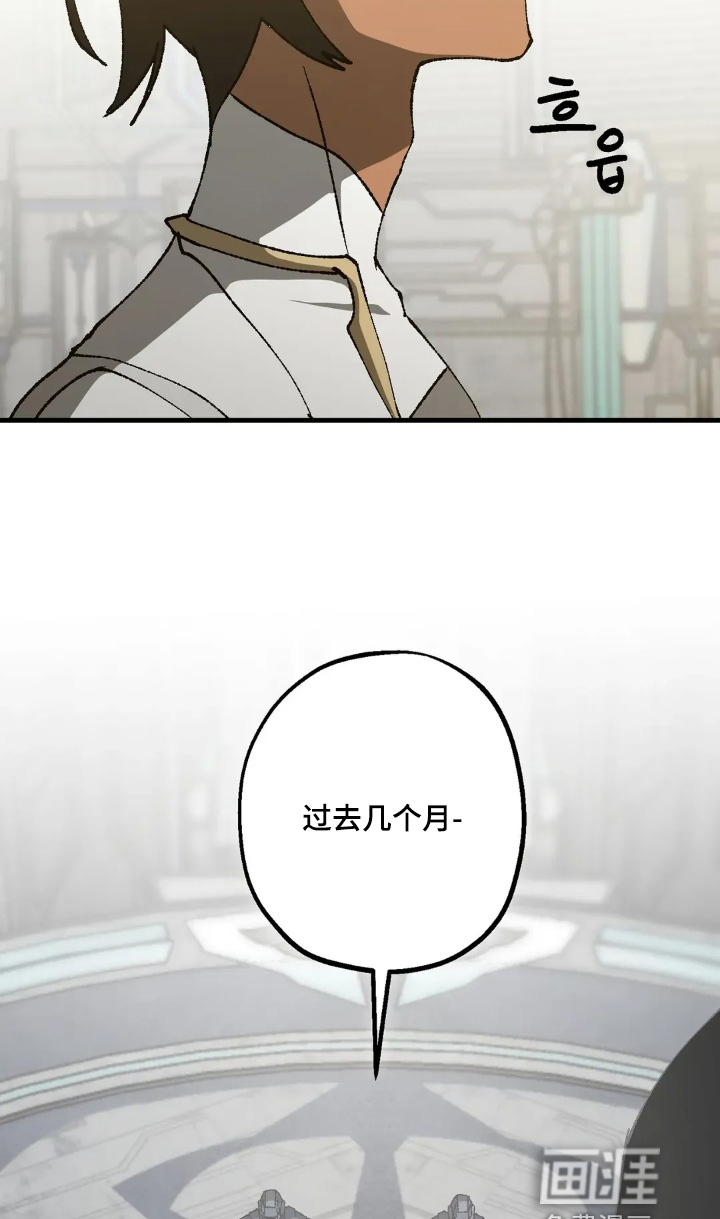 第80话7