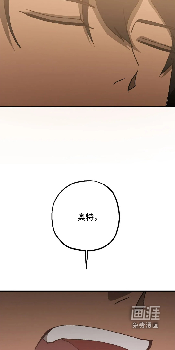 第80话24