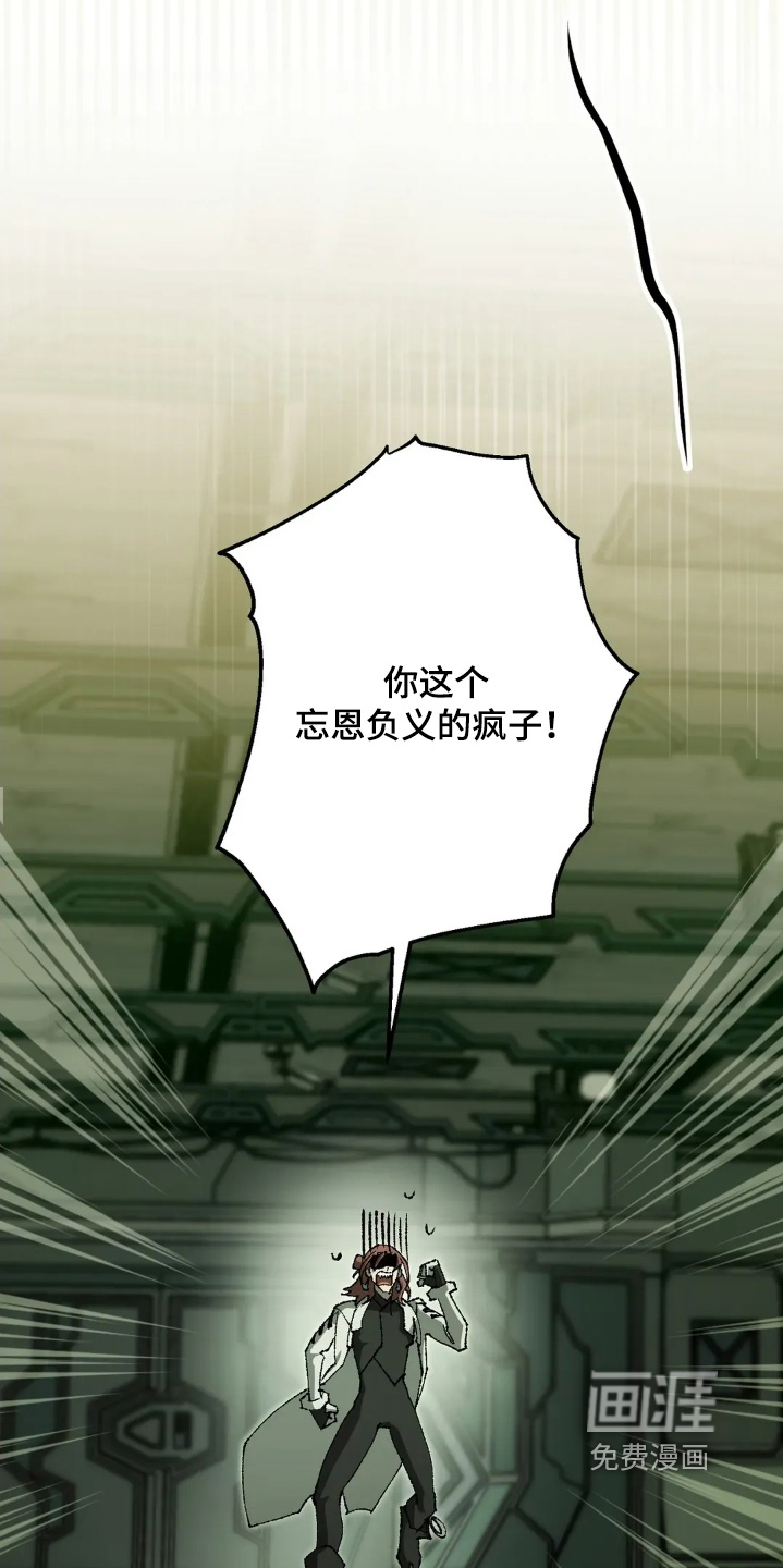 第78话6