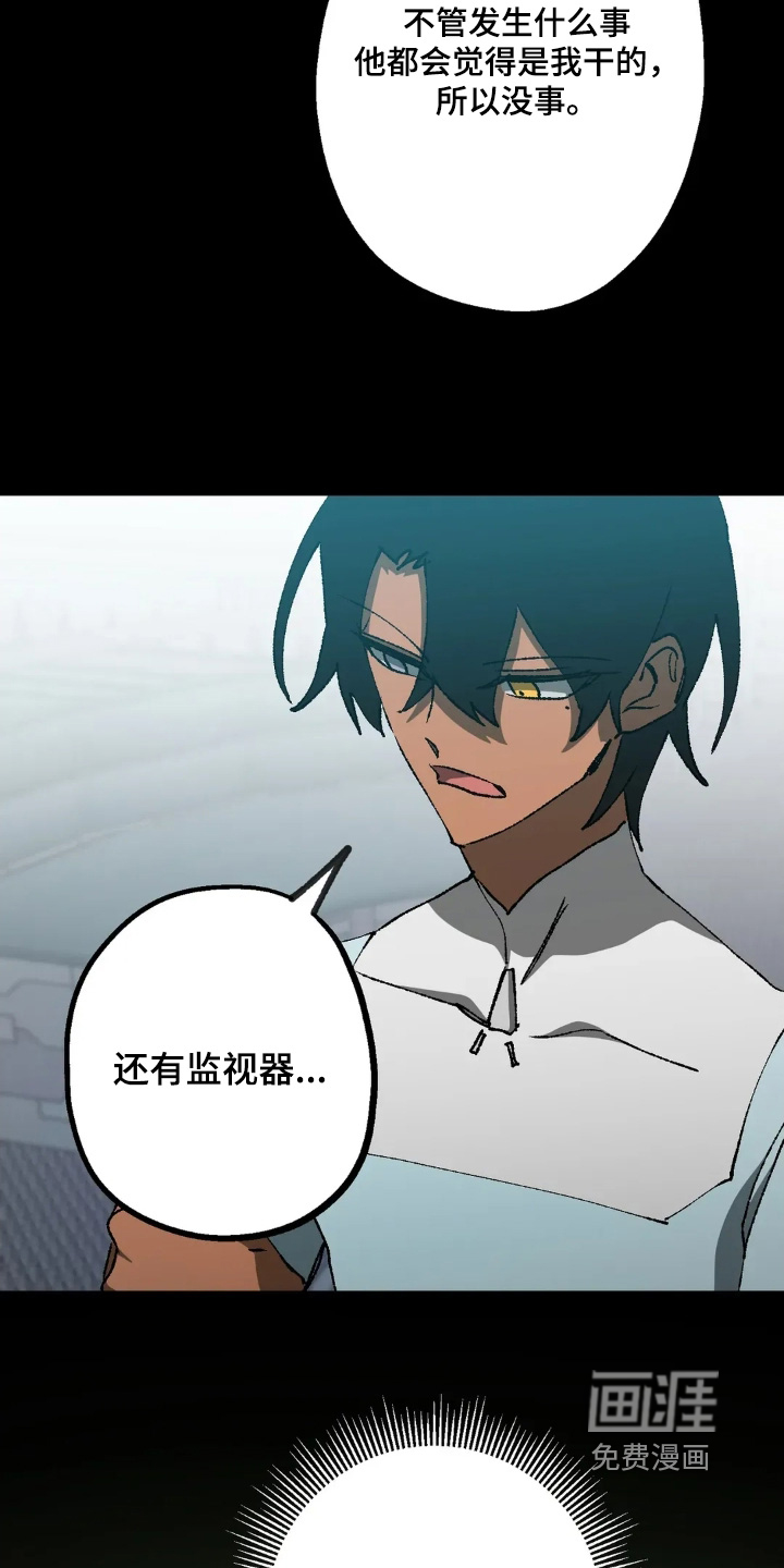 第78话14