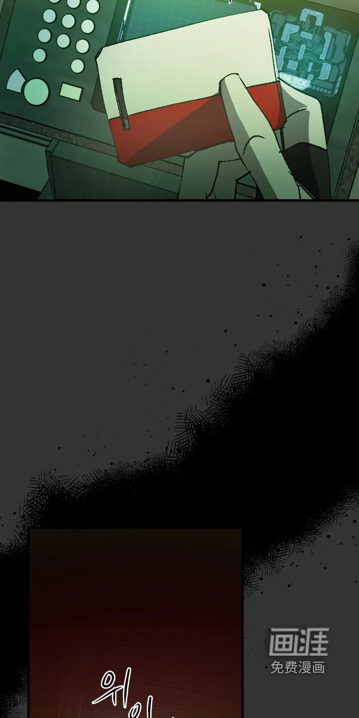 第78话19