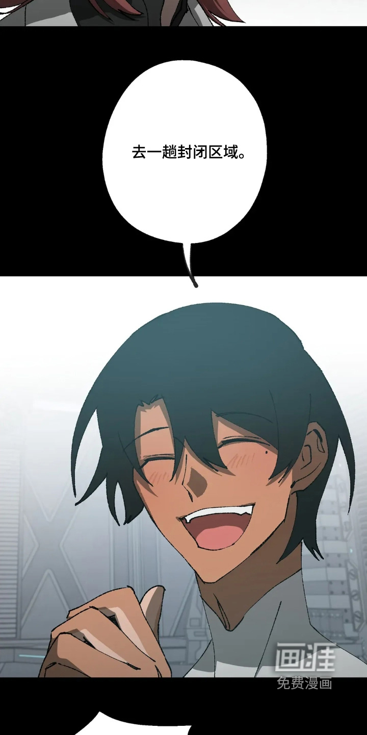第78话12
