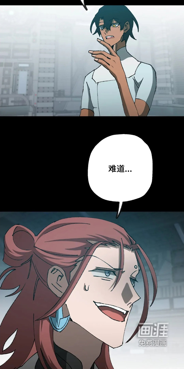 第78话11