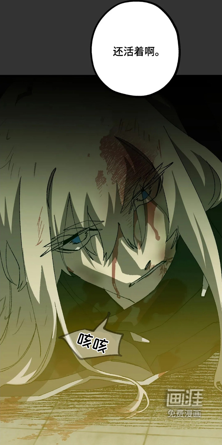 第78话26