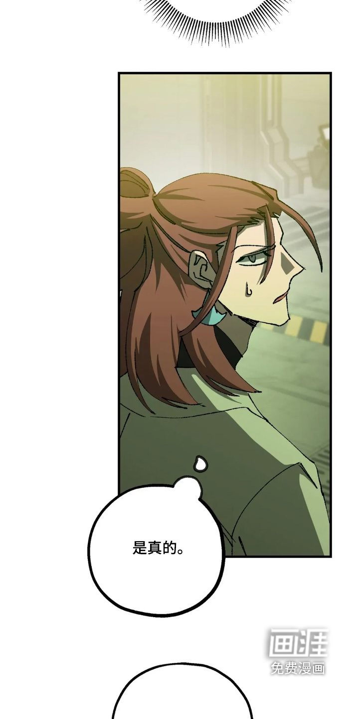 第78话16