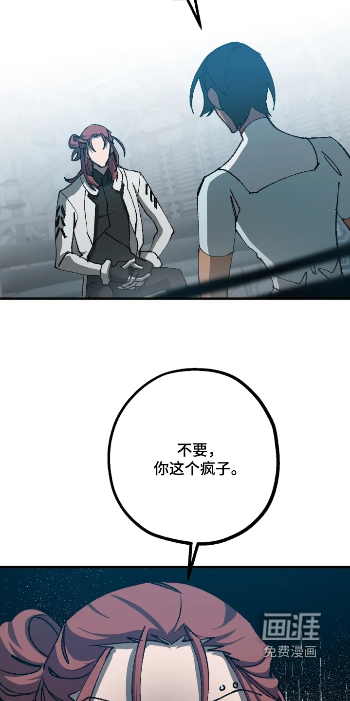 第78话2