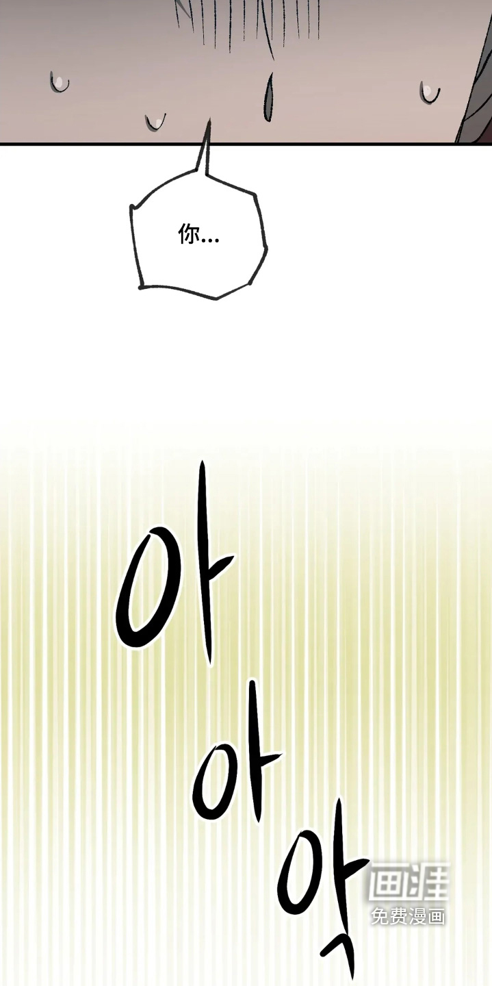 第78话5