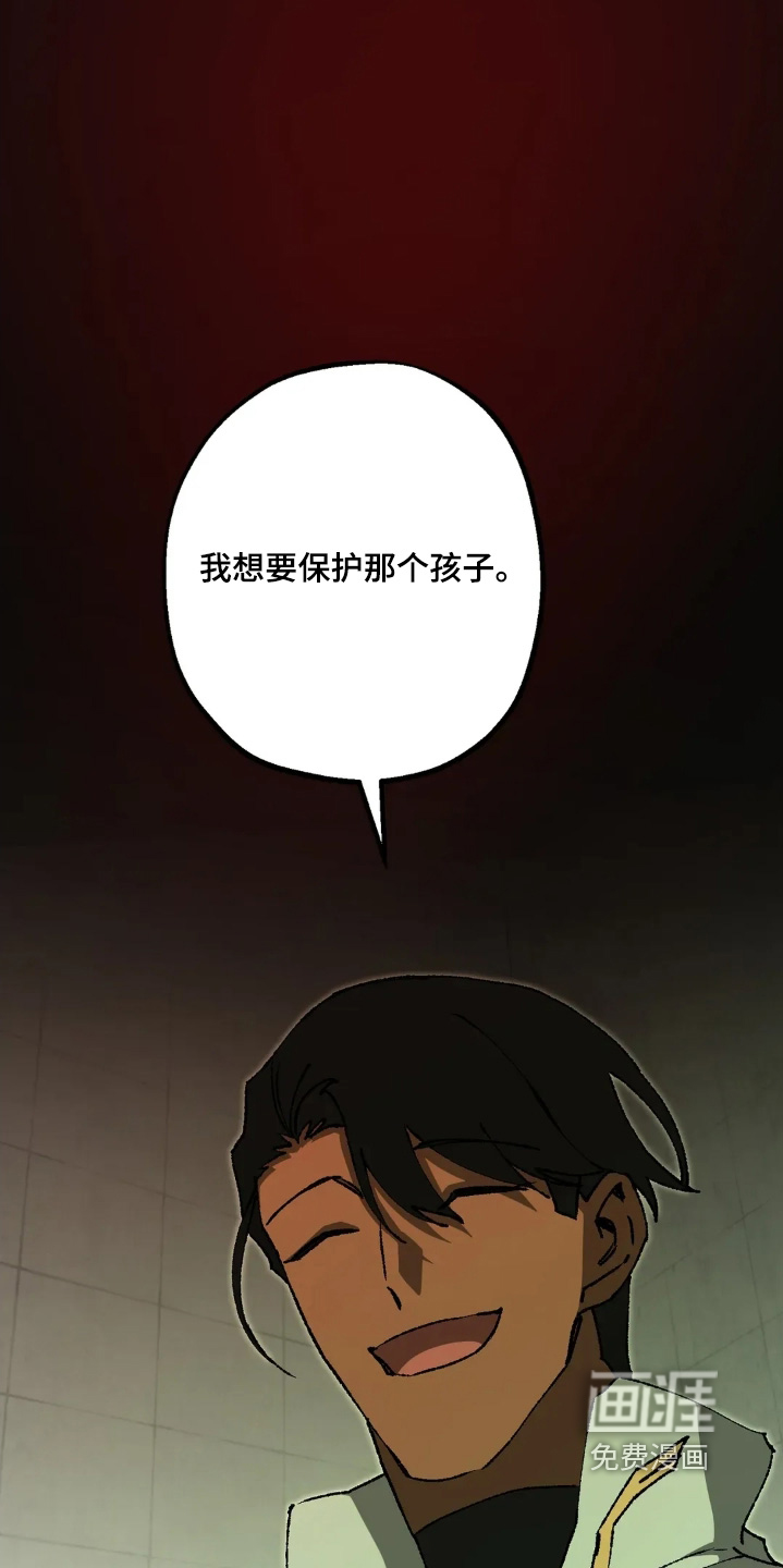 第77话21