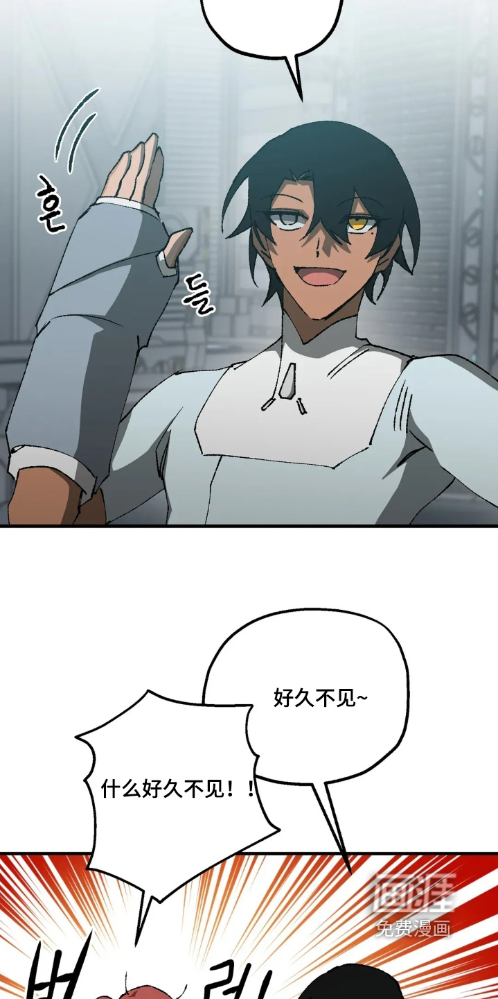 第77话23