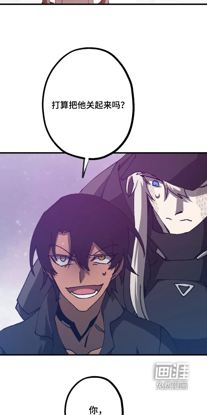 第76话2