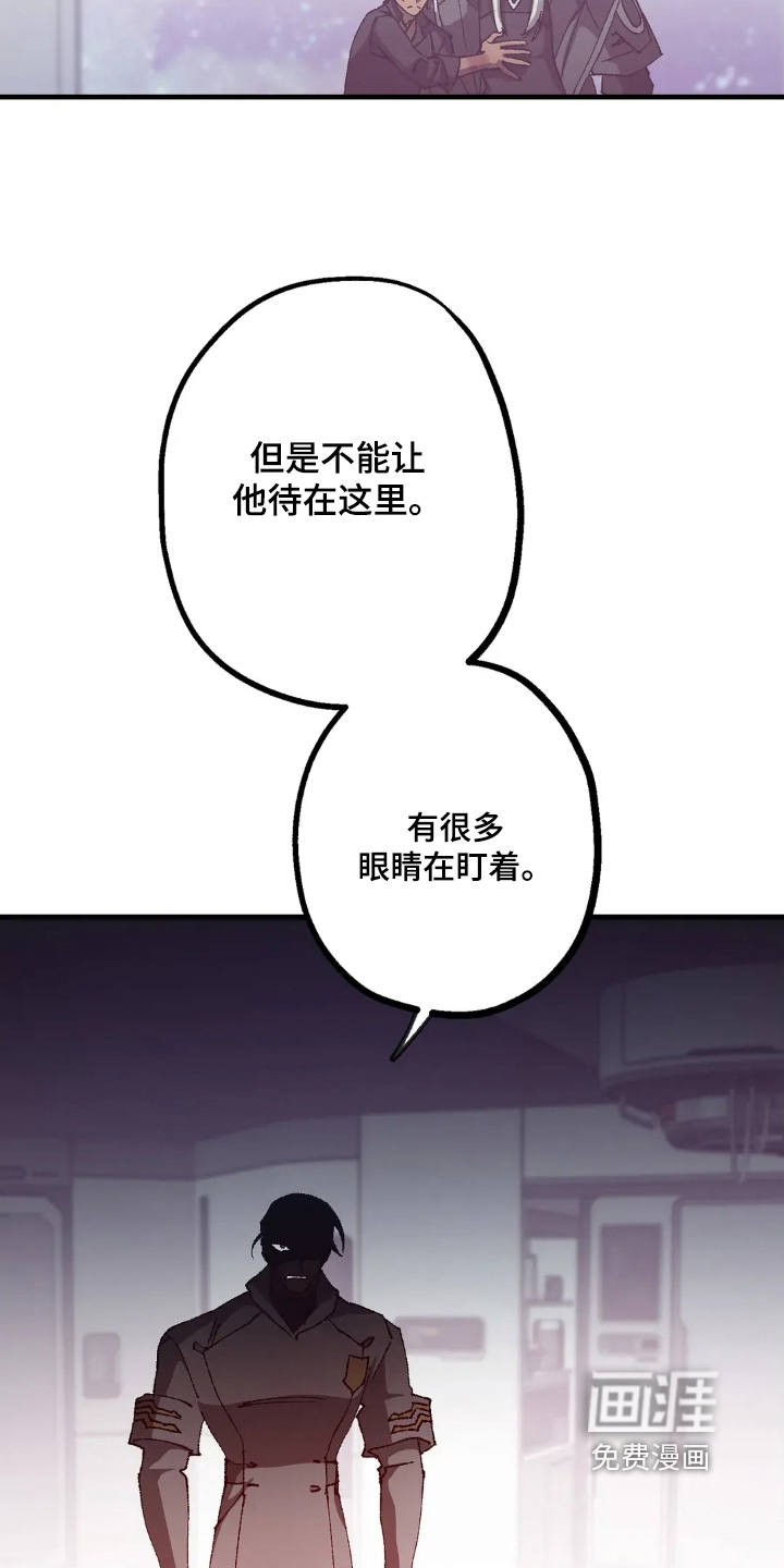 第76话1