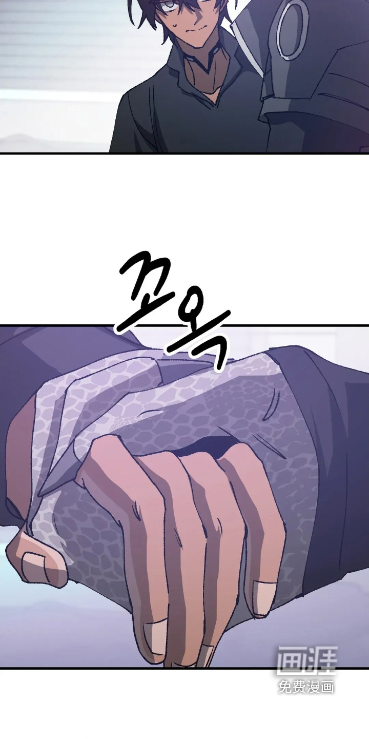 第76话5