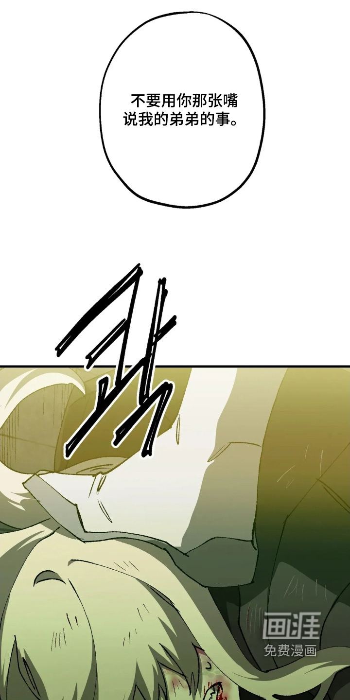 第76话19