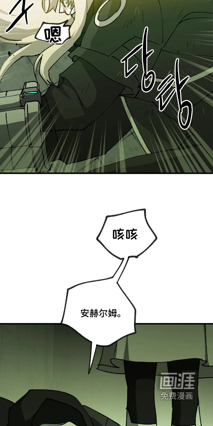 第76话15