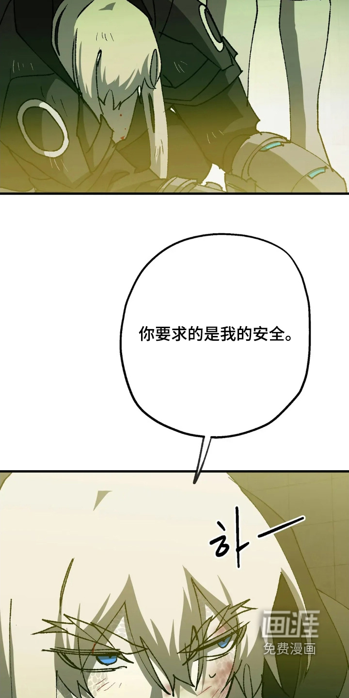 第76话16
