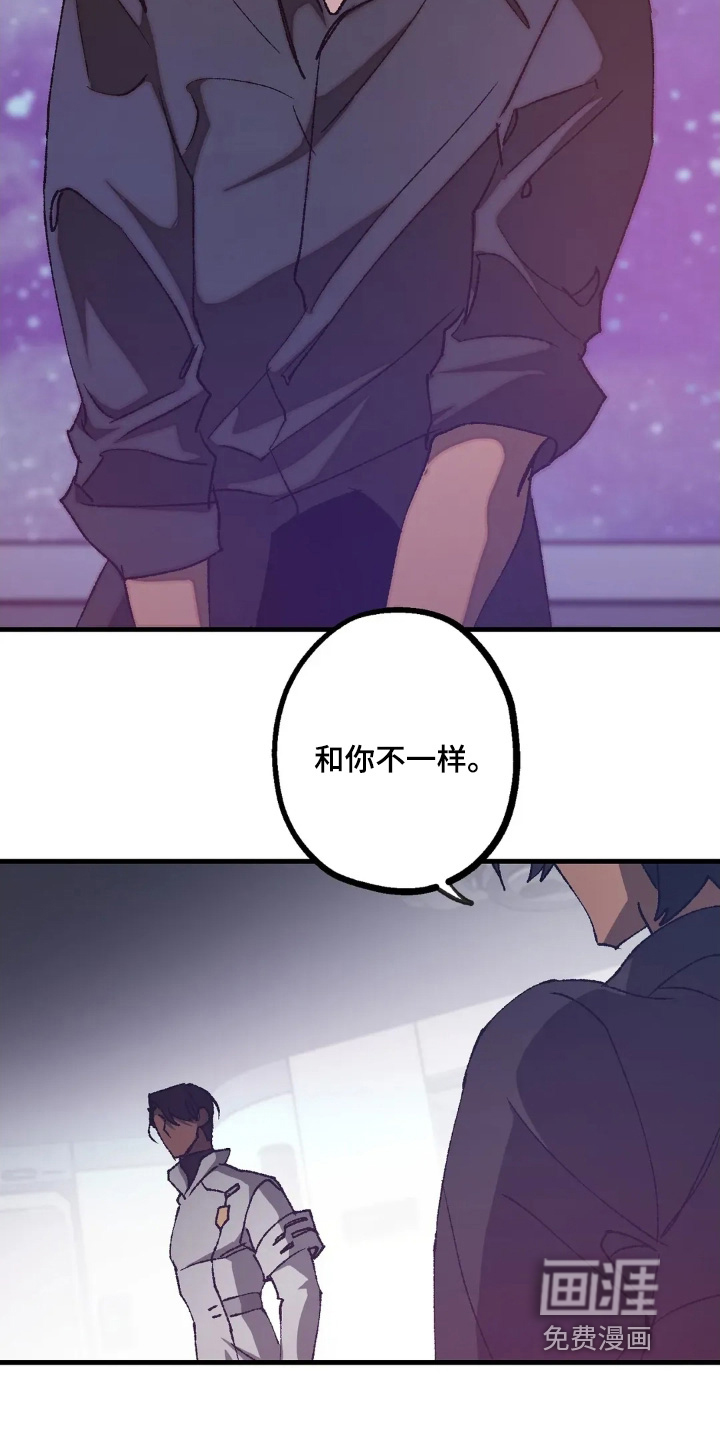 第76话12