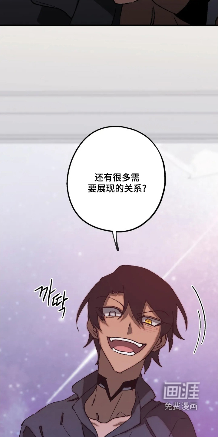 第76话11