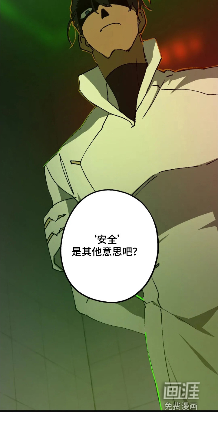 第76话18