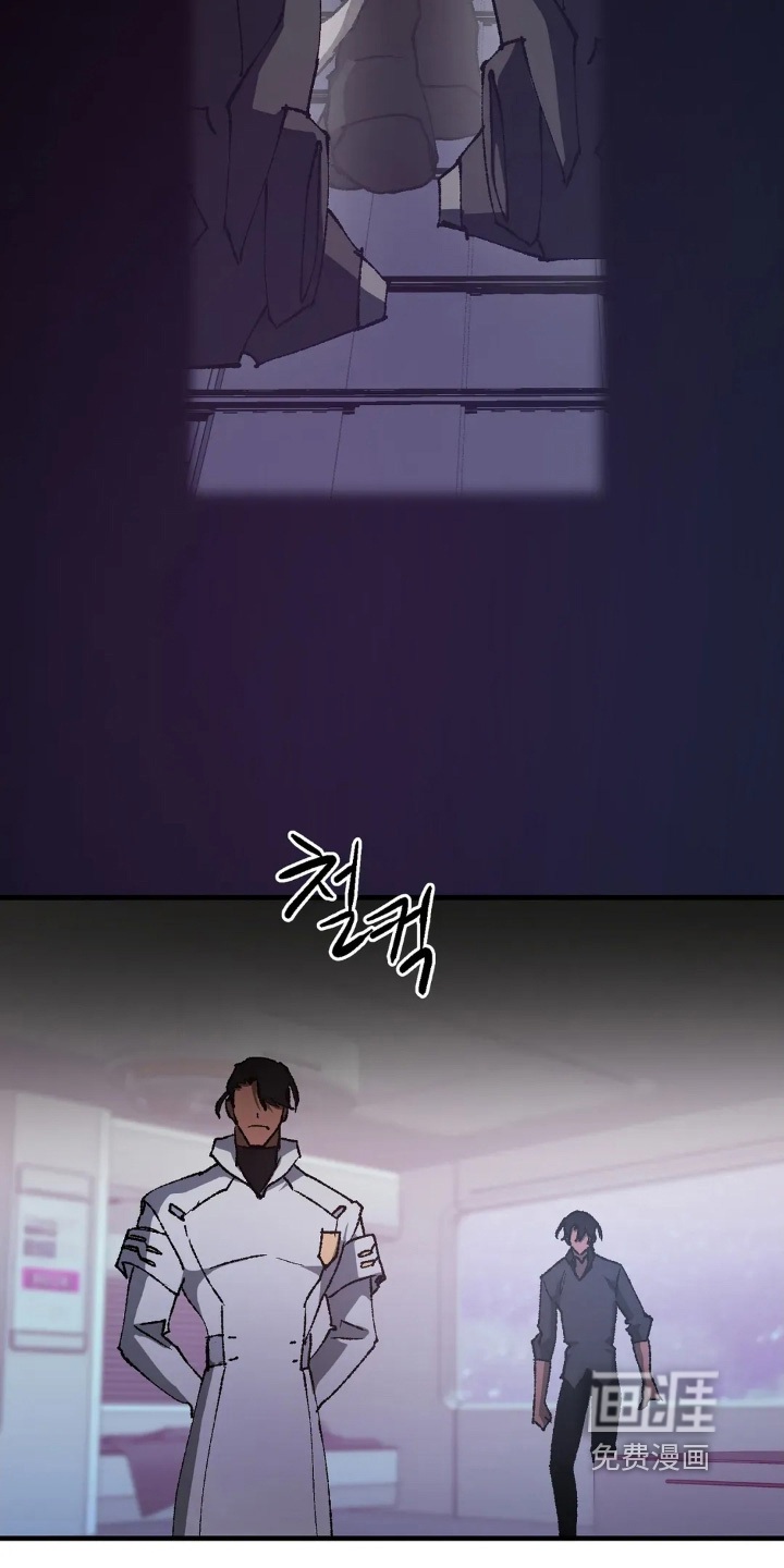 第76话8
