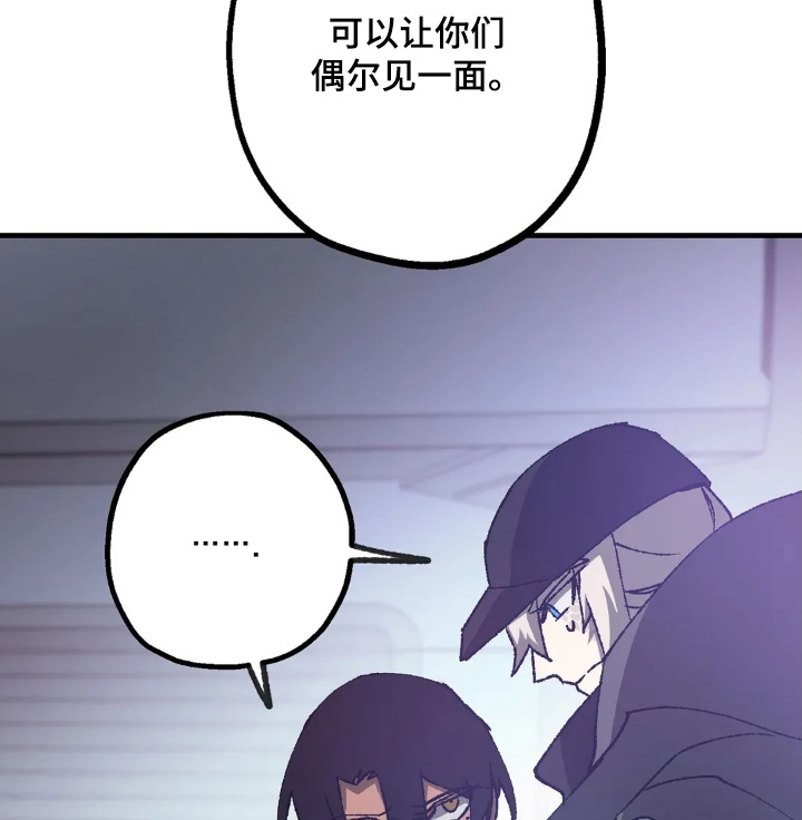 第76话4