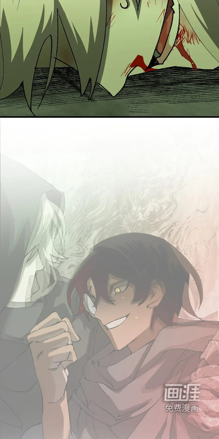 第76话25