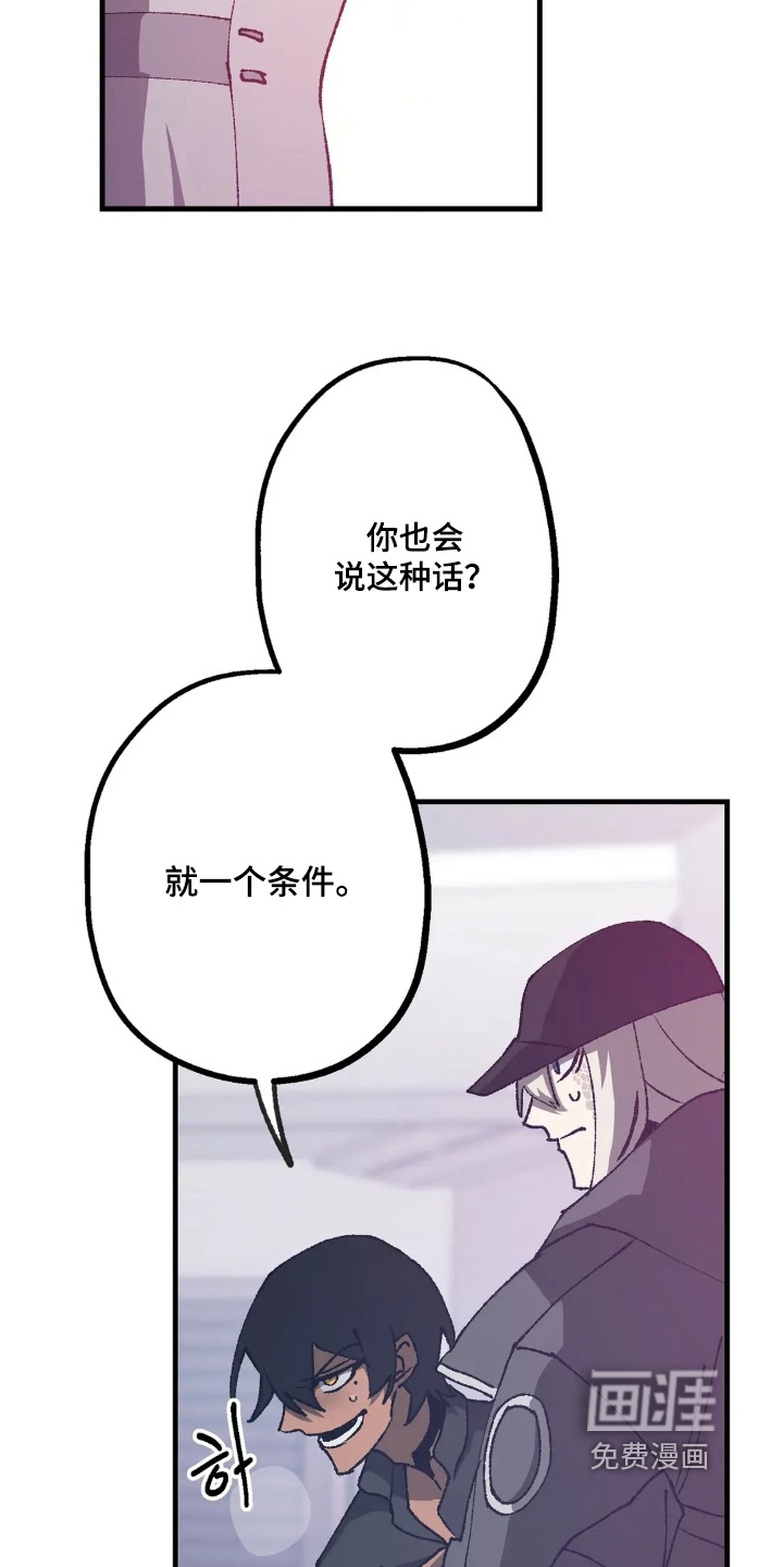 第75话27