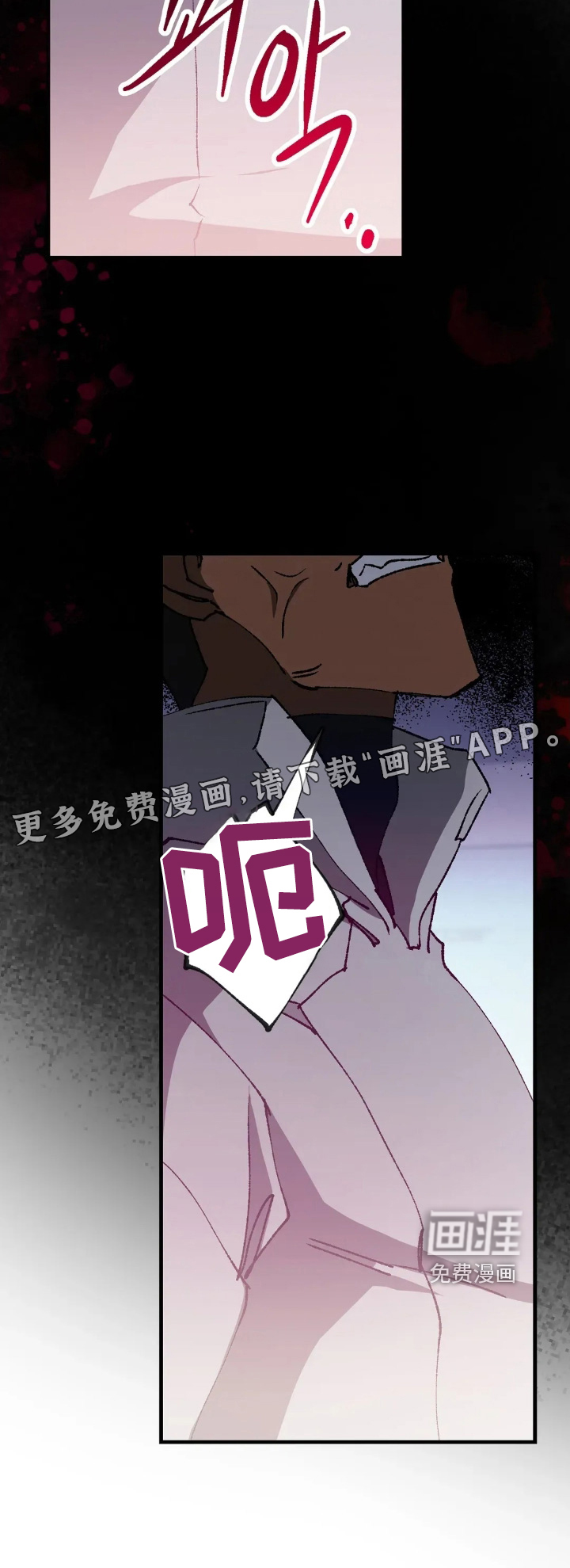 第75话30