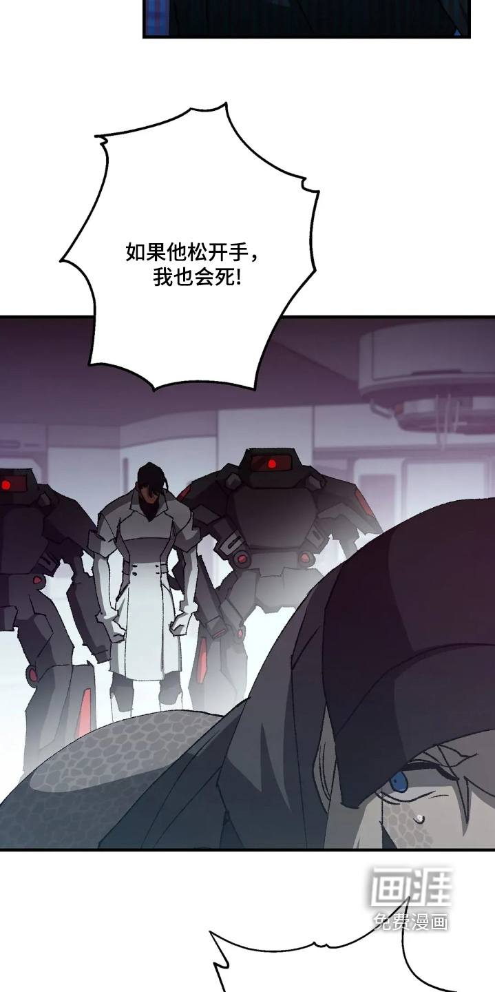 第75话13