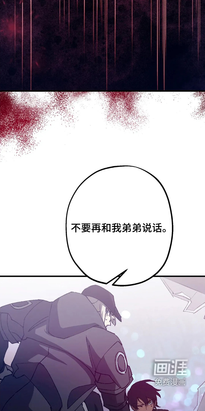 第75话22