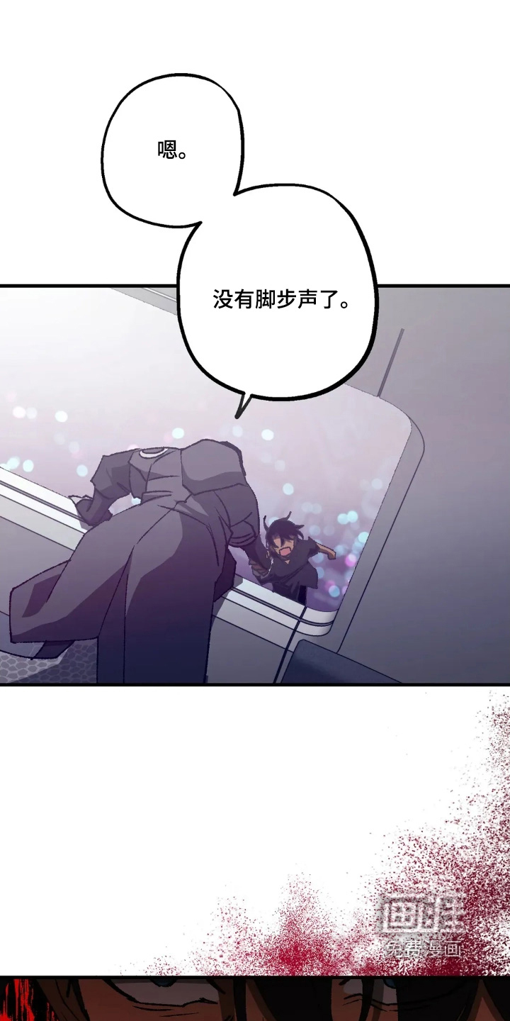 第75话20