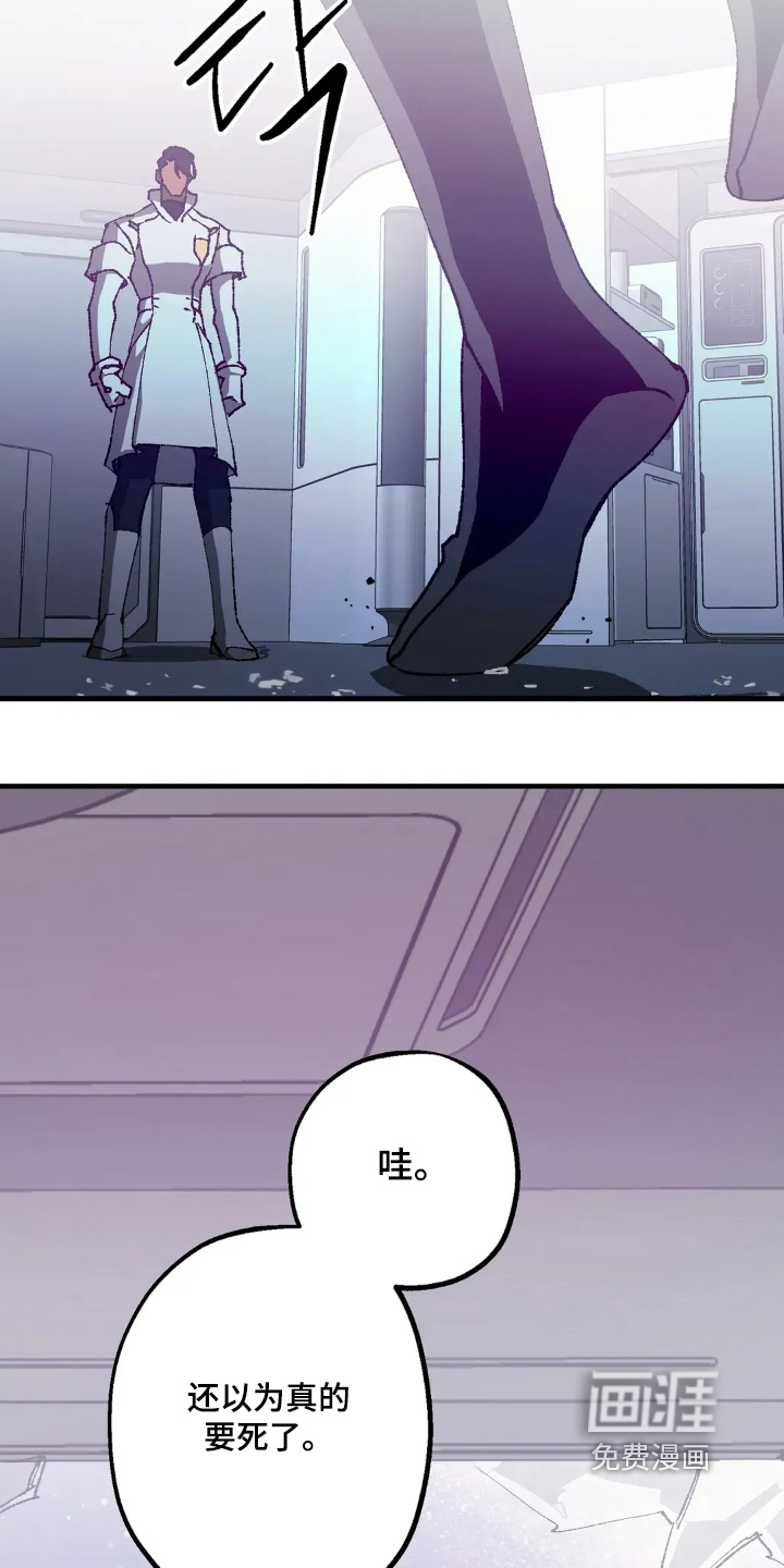第75话24
