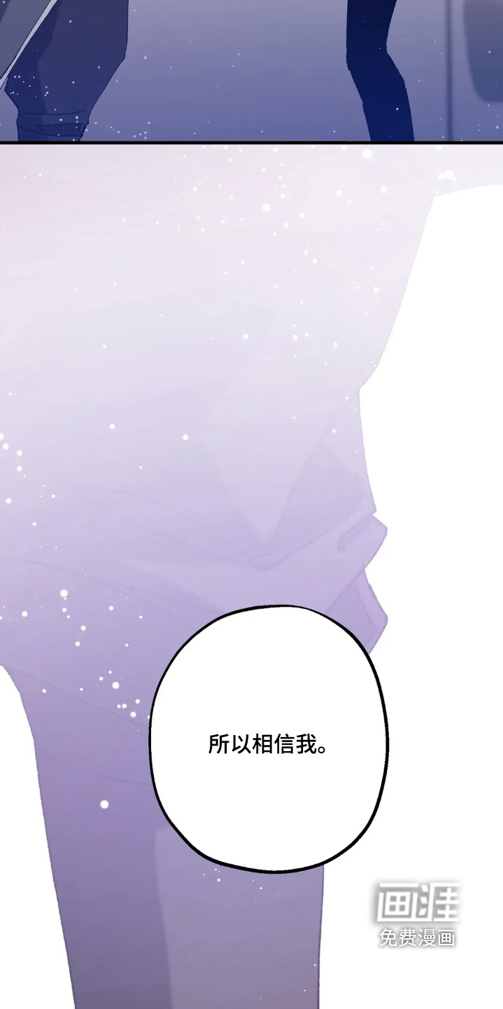 第75话4