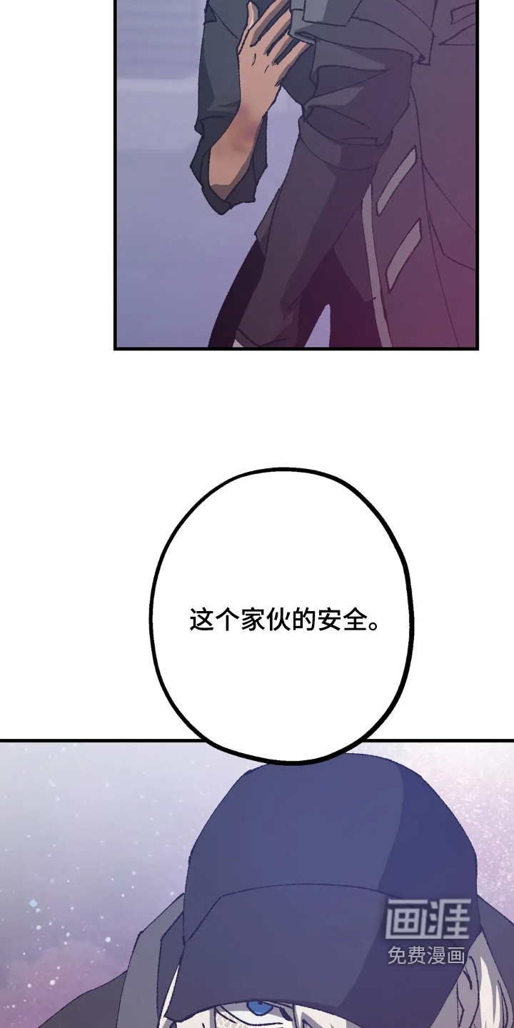 第75话28