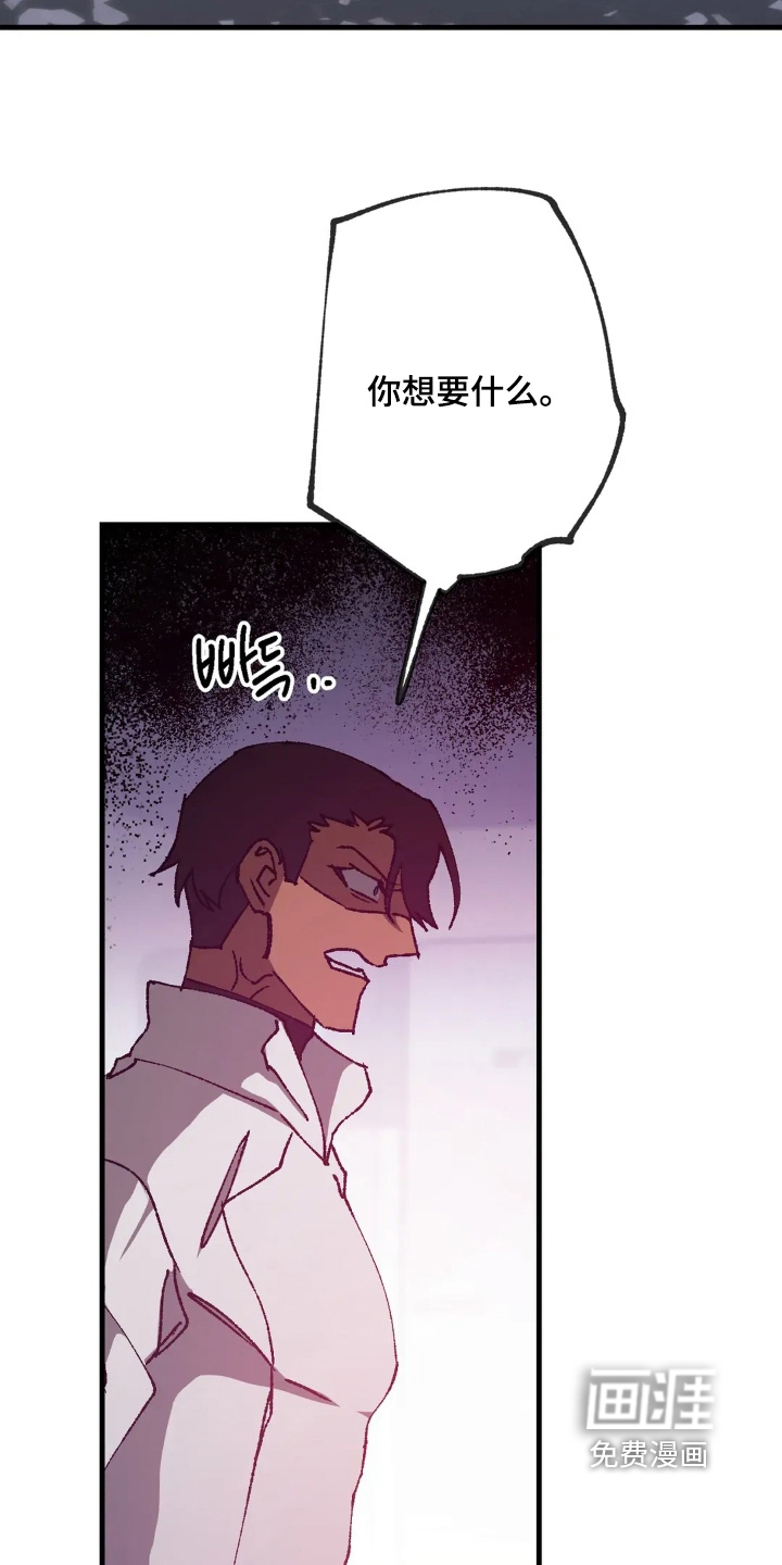 第75话26