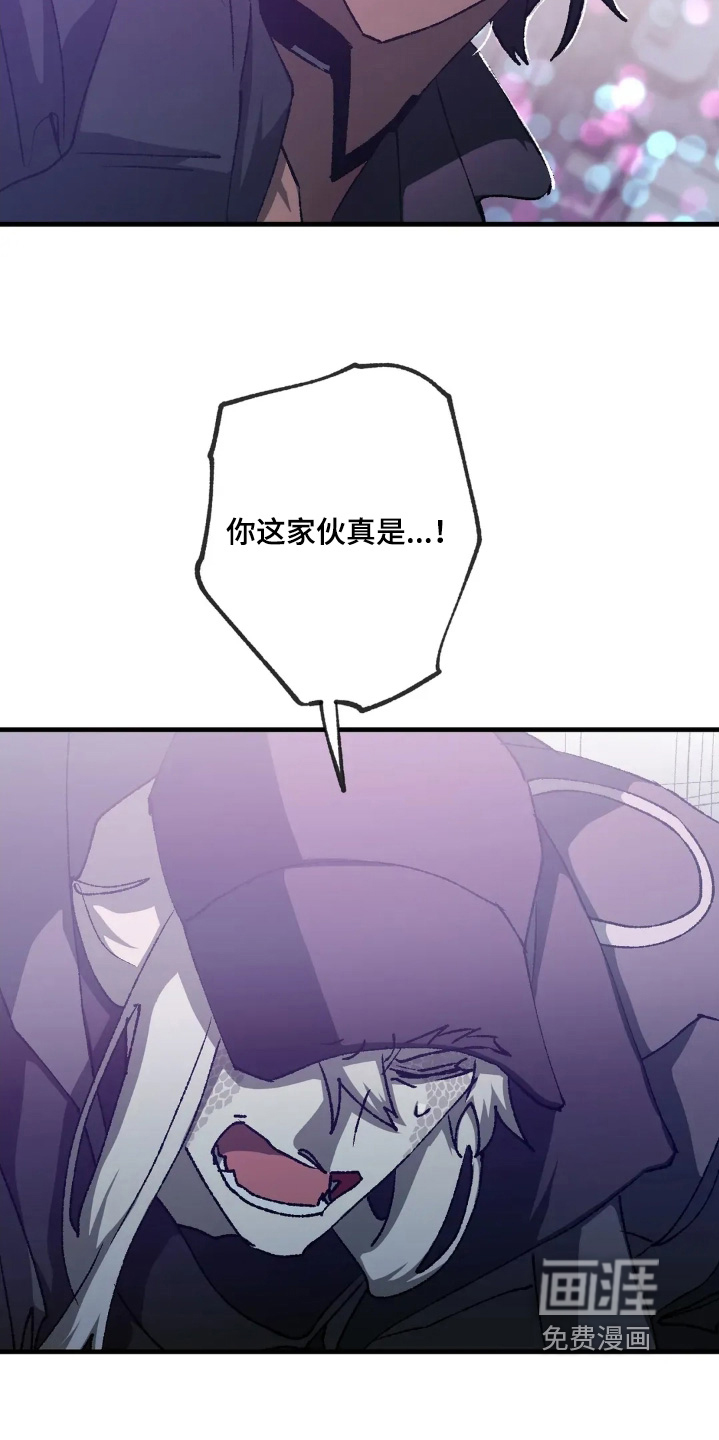 第75话9
