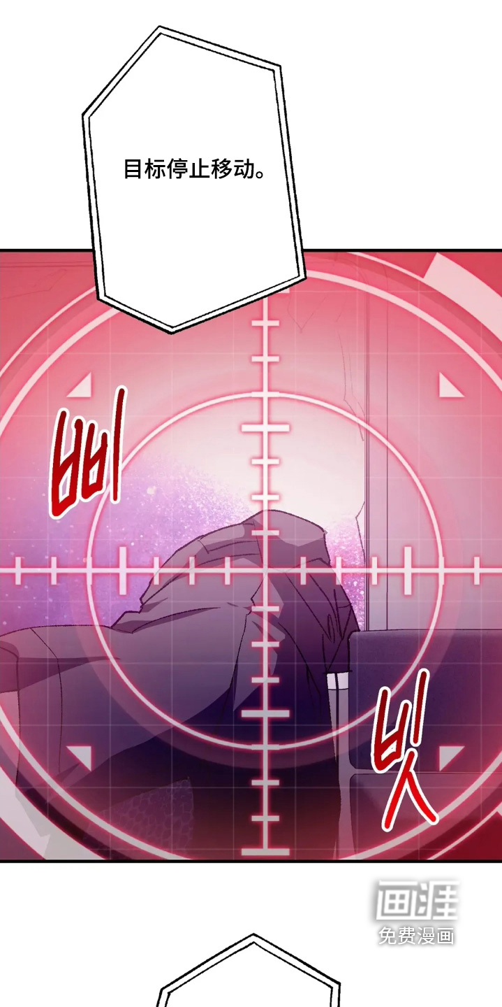 第75话10